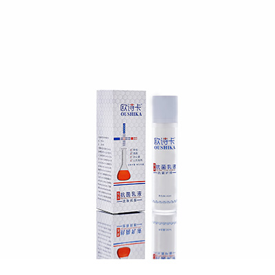 全南多用途抗菌乳液